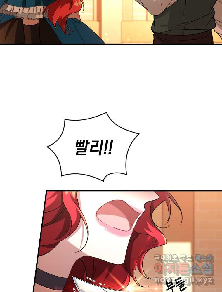 1660012411426sne1eou8ivq.jpeg