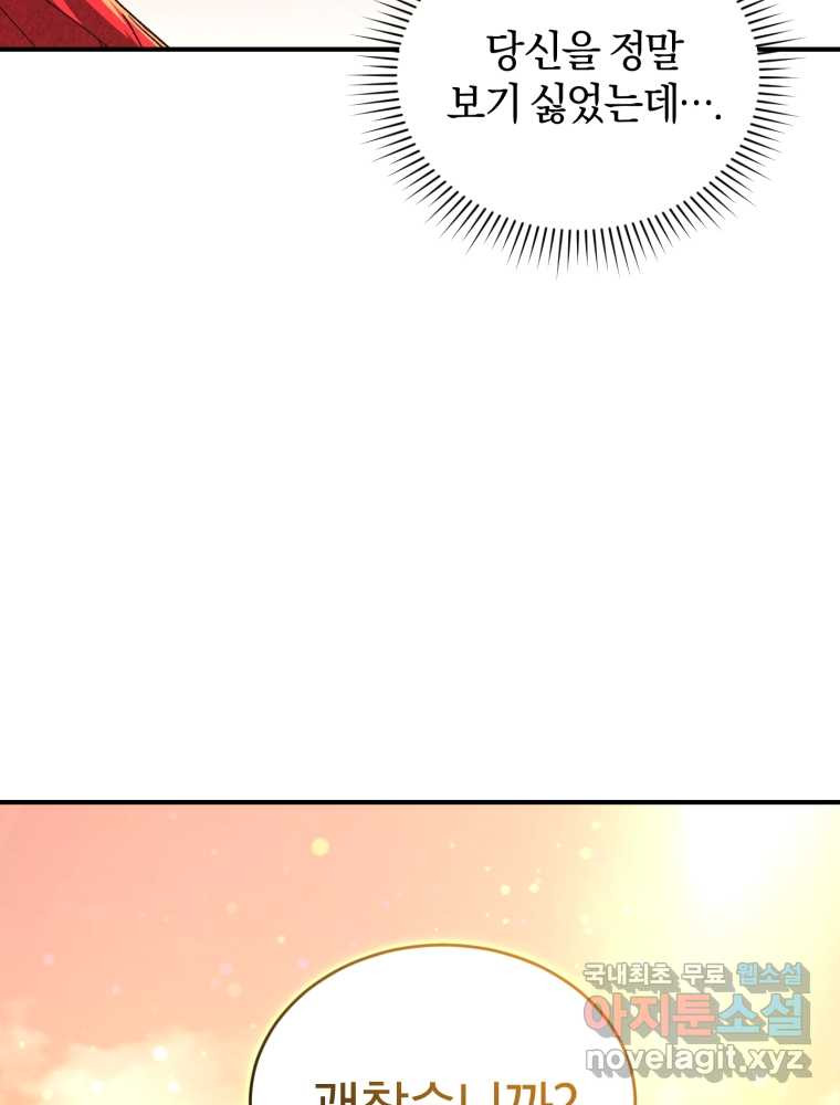 1660012415892xfgo2ww4nf.jpeg