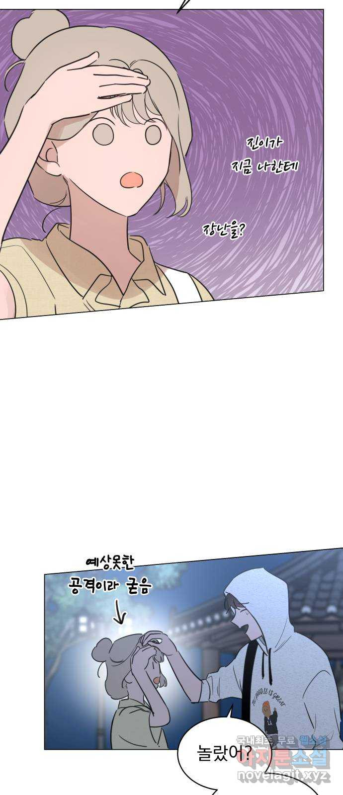 1660014575825cbnxq1et1u8.jpeg