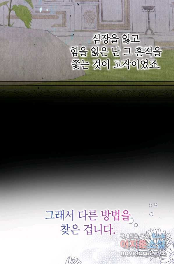 16619636908210hzs1xcqw9e.jpeg