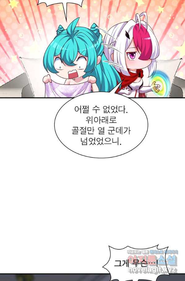 16619630861108hk5md7weta.jpeg