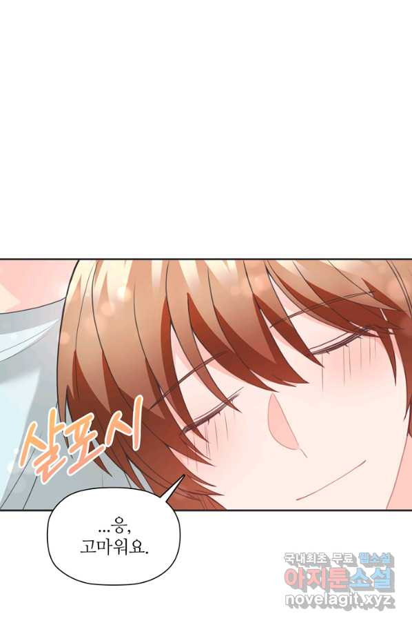 1661962535702hbabe4y6k8a.jpeg