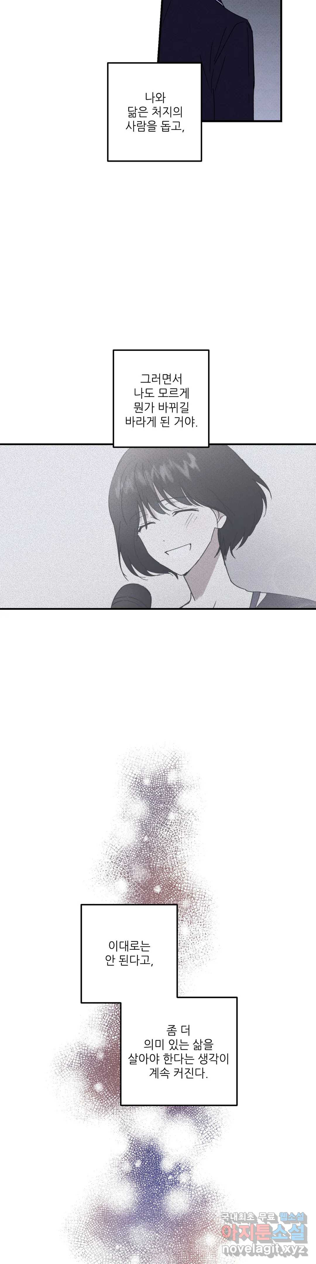 1661962981582cglf88gulve.jpeg