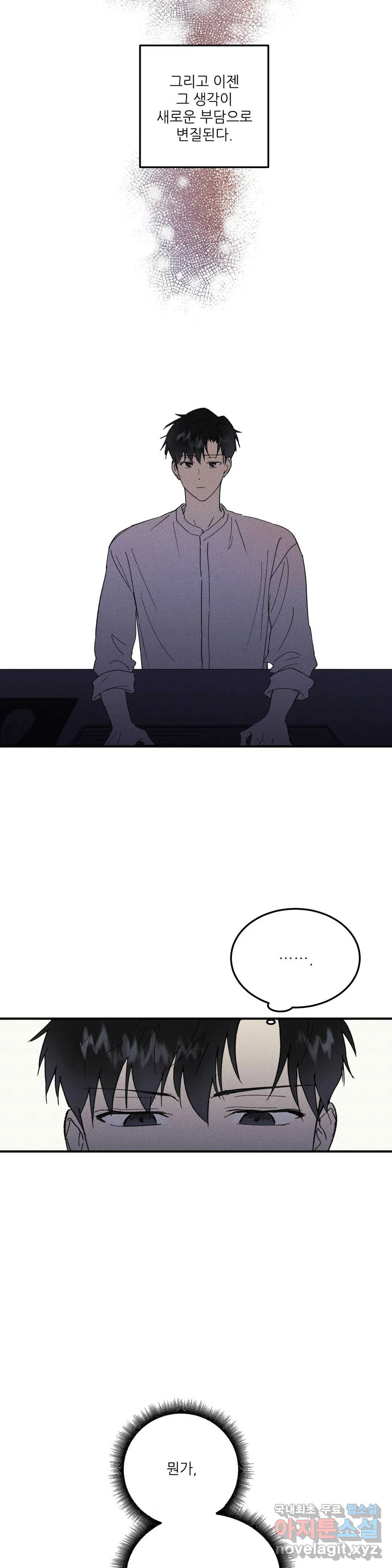 1661962981732eyf3nkn43ts.jpeg