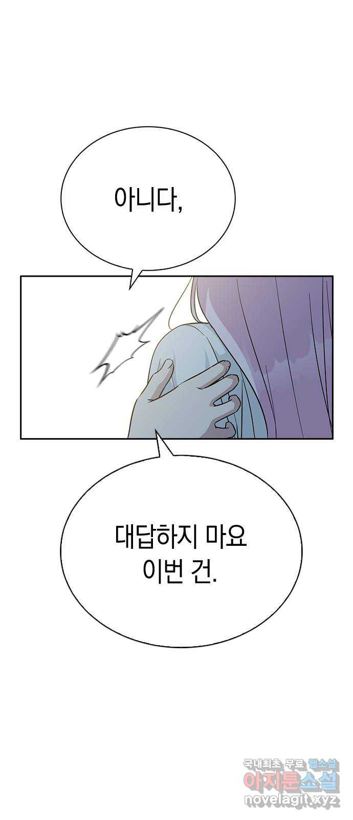 1661965062236eo1rodnz0uv.jpeg