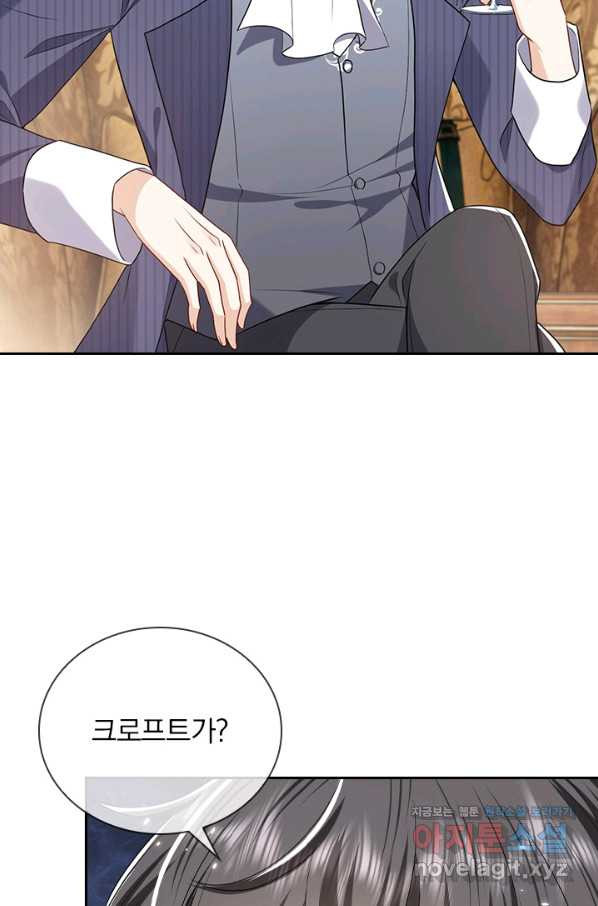 1661963112000u3zhu2hw5j.jpeg