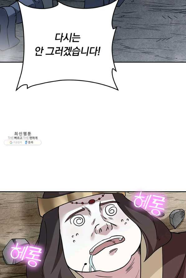 16619623271028mxzoc9mh6t.jpeg