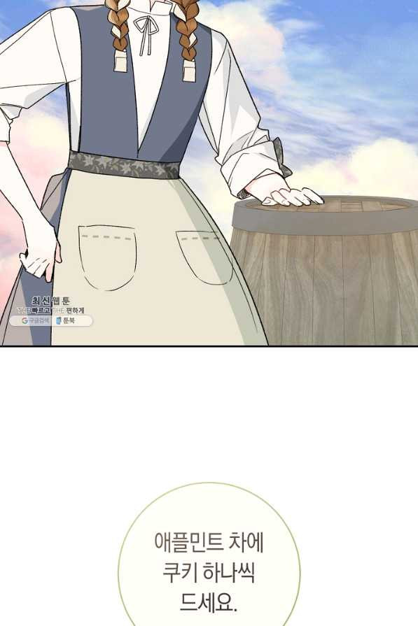 1661963171347v663pepw9t.jpeg