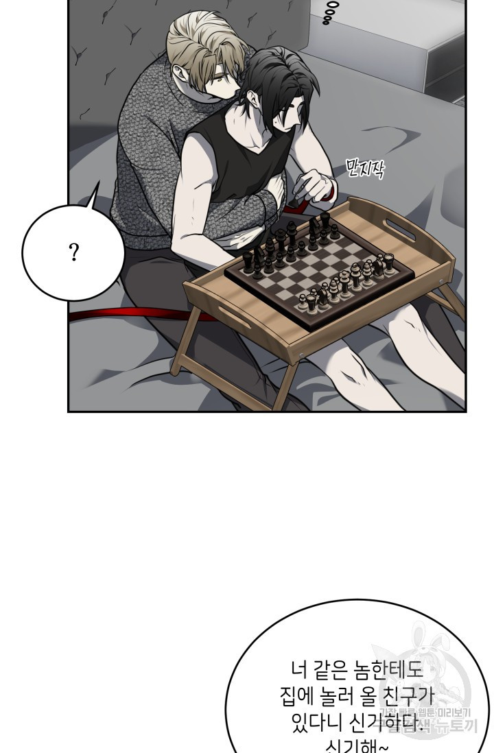16619629021243v0e4kgpxma.jpeg