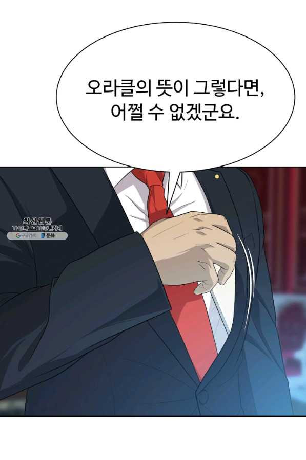 1661963684256mgh0fcxszm.jpeg