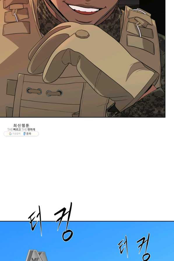 166196368609251qu9tuyoo8.jpeg