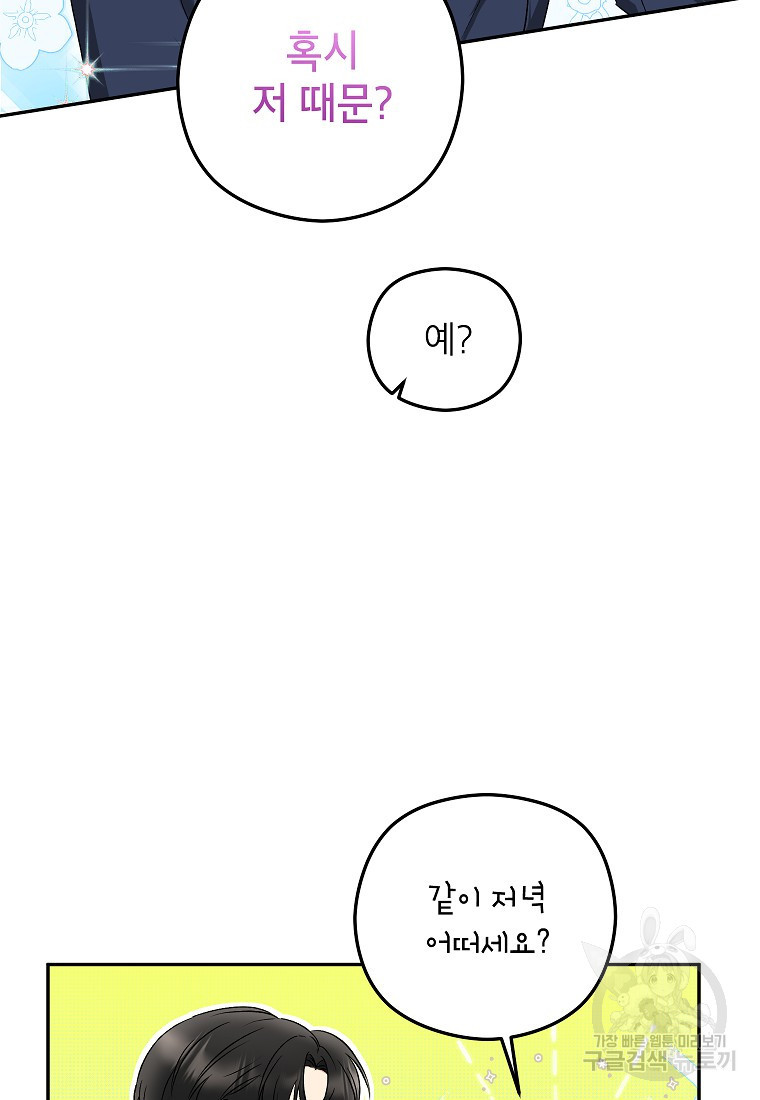 1662743006696uiavsc95ct.jpeg