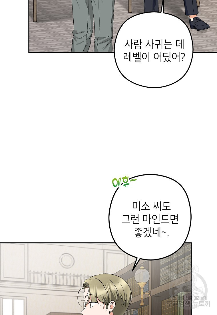 16627430084144iu50hw3ihw.jpeg