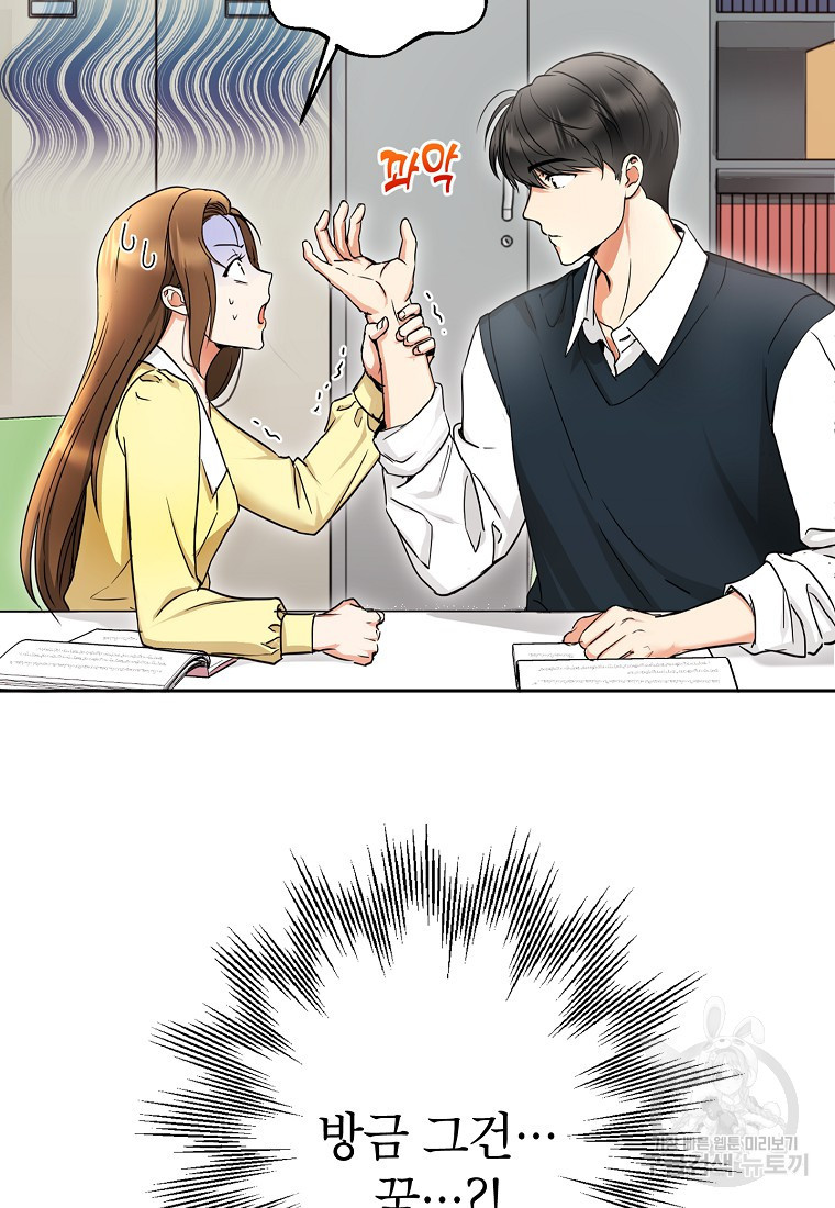 1662742696595q8m45zcinpj.jpeg