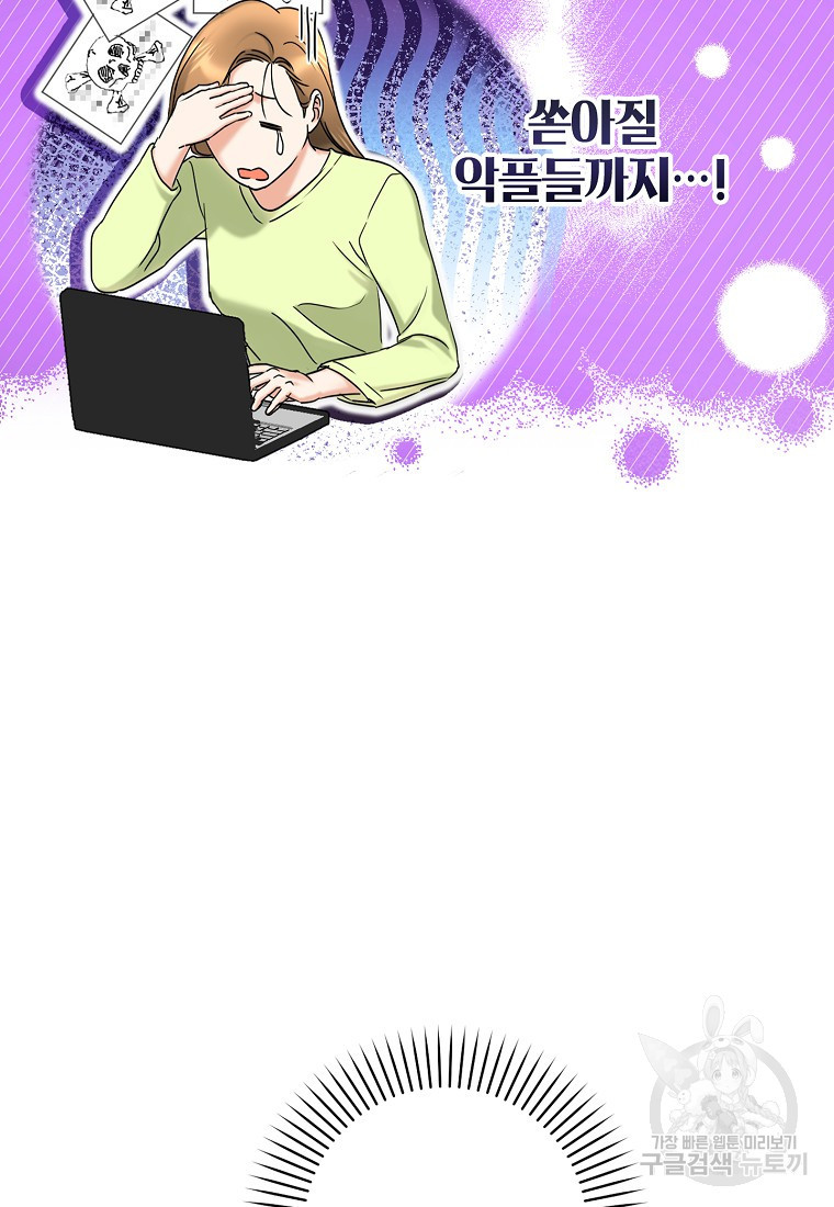 16627427028036m955oc76r2.jpeg