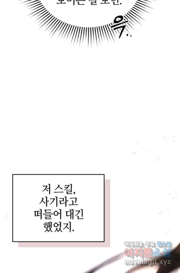 16627462921353hc3iesgqjr.jpeg