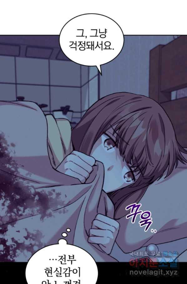 16627462941481e7qp83flf7.jpeg