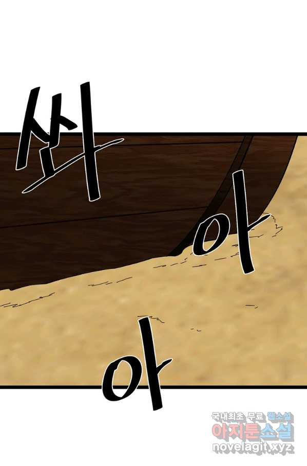 1662744638710123mdsk5uf7.jpeg