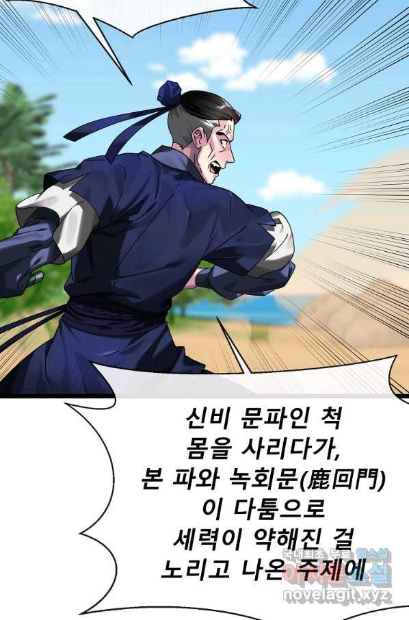 1662744641470isdyu88ikdm.jpeg