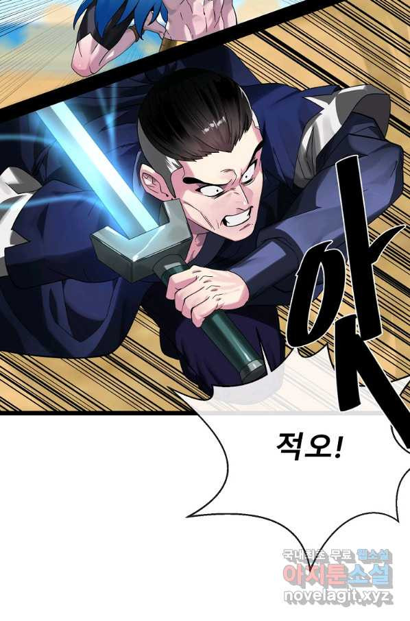 16627446419250tn91fgc63d.jpeg