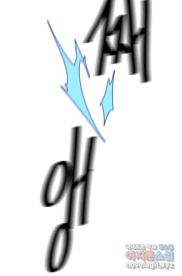 1662744642381hz5t6c1u99t.jpeg