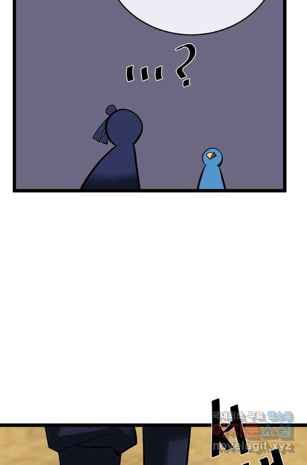 1662744650489kxfcom9hu.jpeg