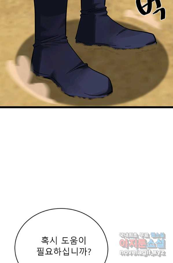 1662744650642xpyhfgxba1.jpeg
