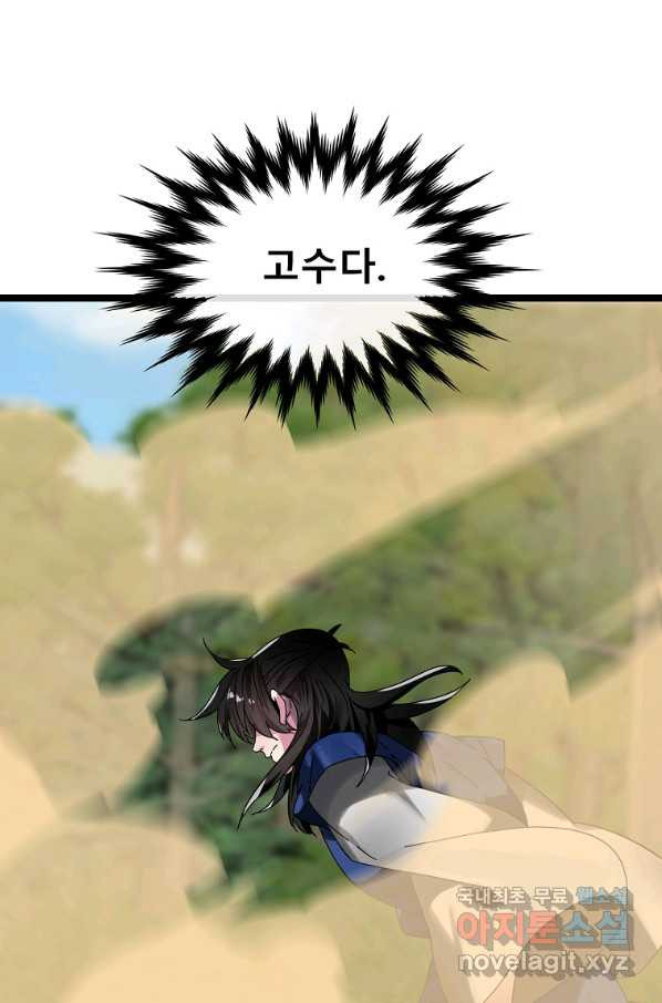 1662744655261ggtgzzd9kwh.jpeg
