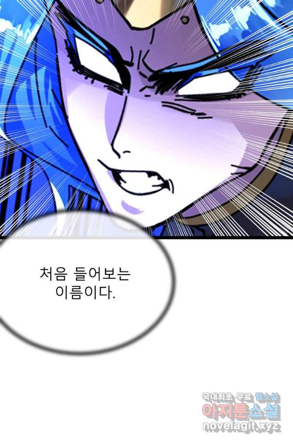 16627446563523eonwqzz7hm.jpeg