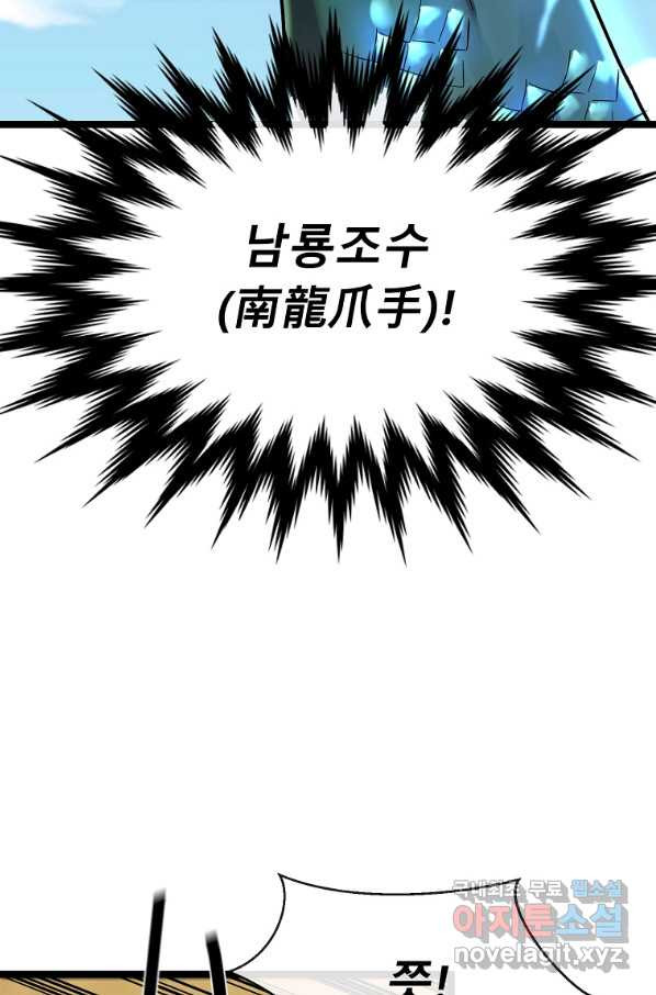 1662744690489wic2455p59.jpeg