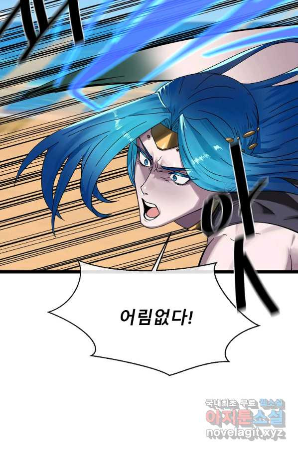 1662744694560f8senlu0umr.jpeg
