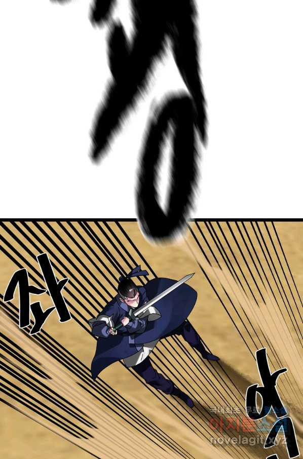 1662744698727d5vs6estrae.jpeg