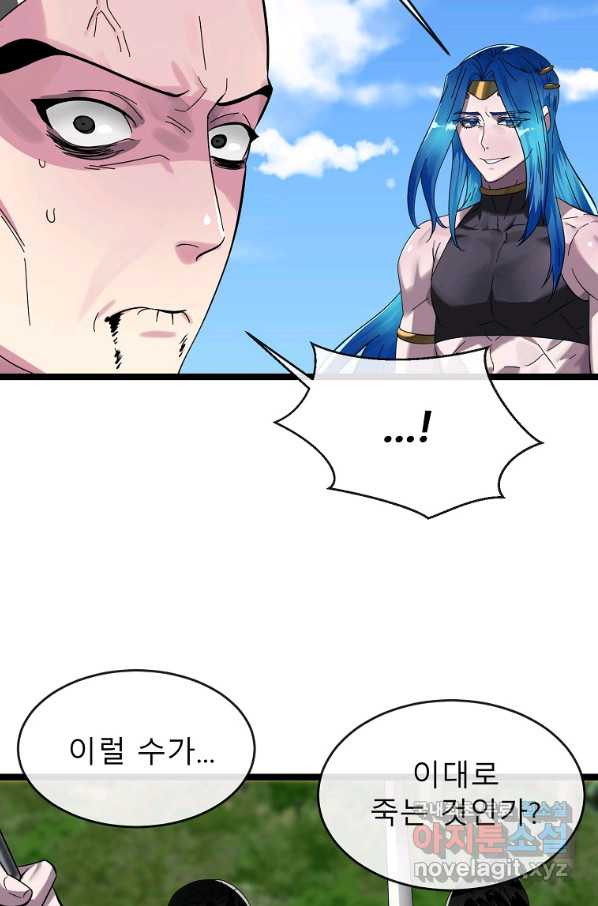 1662744700256za51twkmleg.jpeg