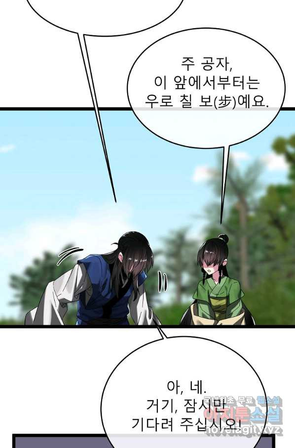 1662744701489j9l6td22bxc.jpeg