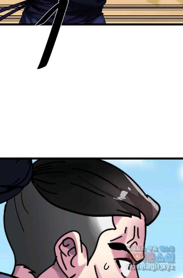 1662744704288g2lrq75tayu.jpeg