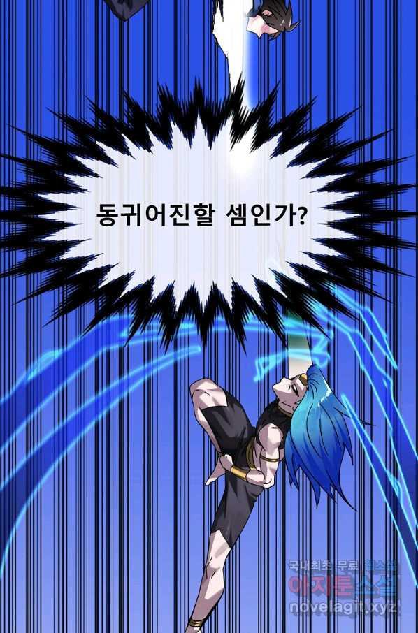 1662744708042235afzo6rtg.jpeg