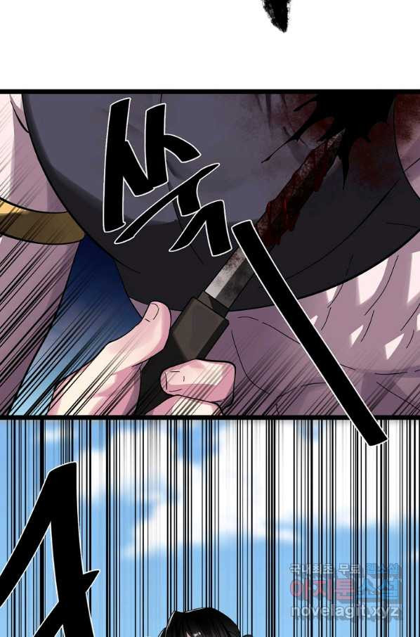 16627447146407rk7iseop.jpeg