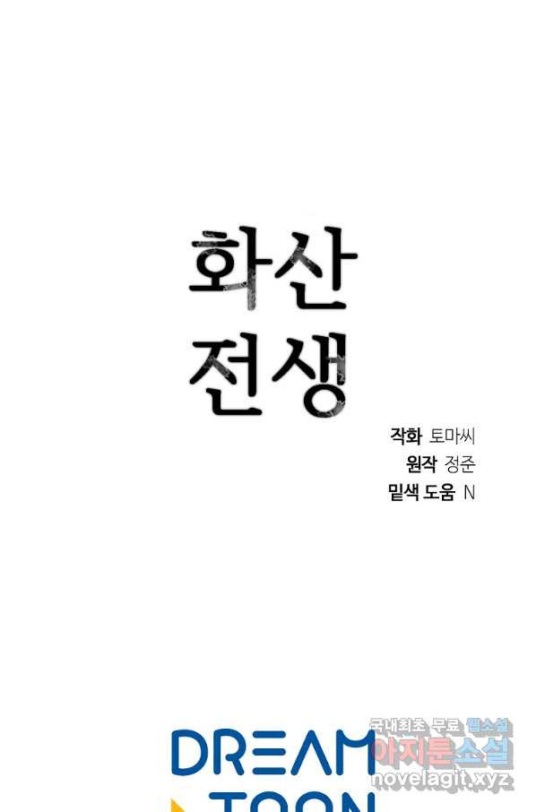 1662744715109623s2u65uae.jpeg