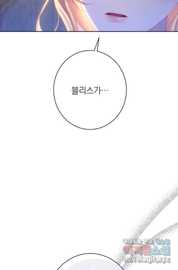 1662743968004s4gqtt5pm3.jpeg