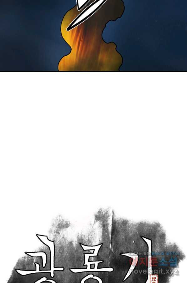 1662747523578mbtymojbvz.jpeg