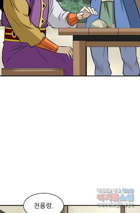 1662747882117b7dggiruy1k.jpeg