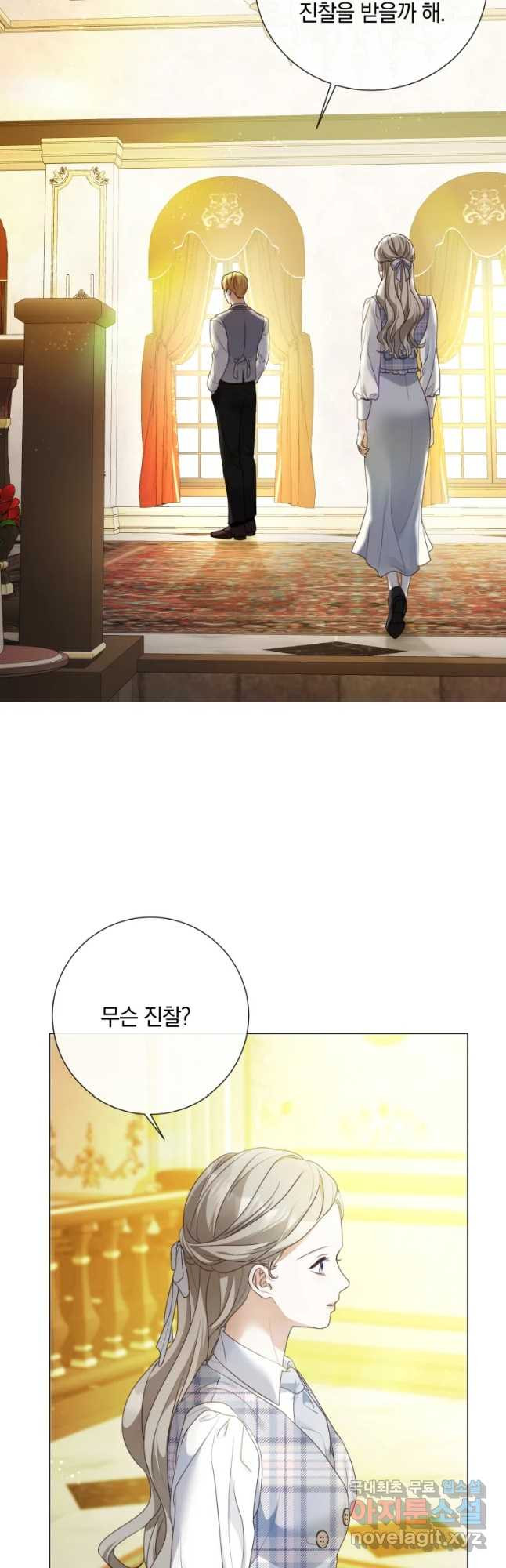 16627443448625cj2nkg5ejp.jpeg