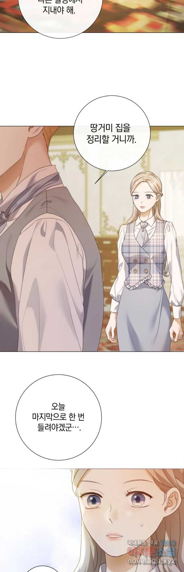 1662744345318bg4ar54eudq.jpeg