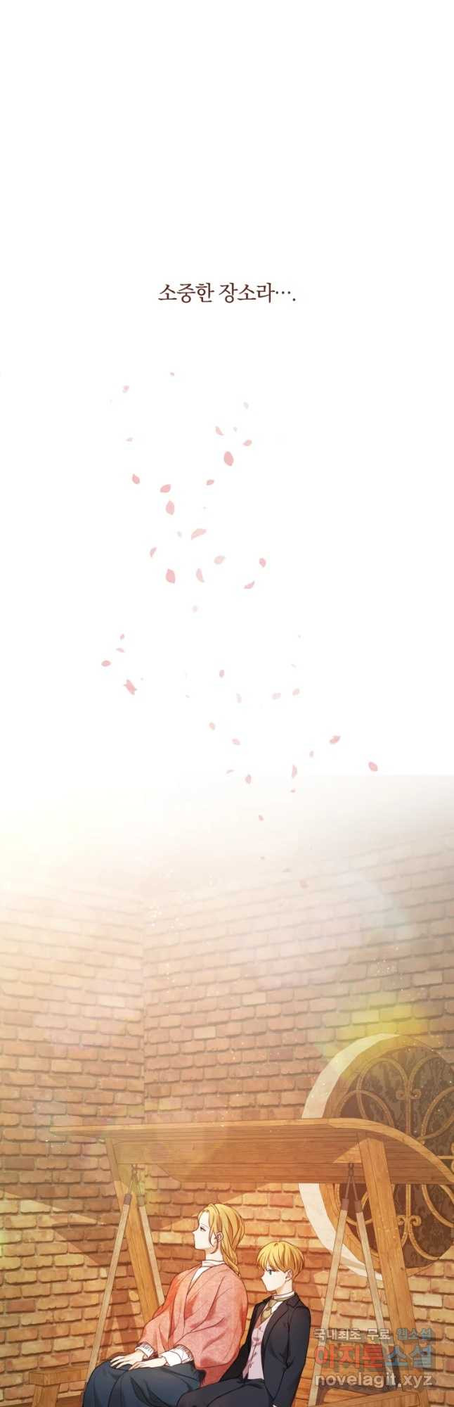 1662744345771sdwxjug17wc.jpeg