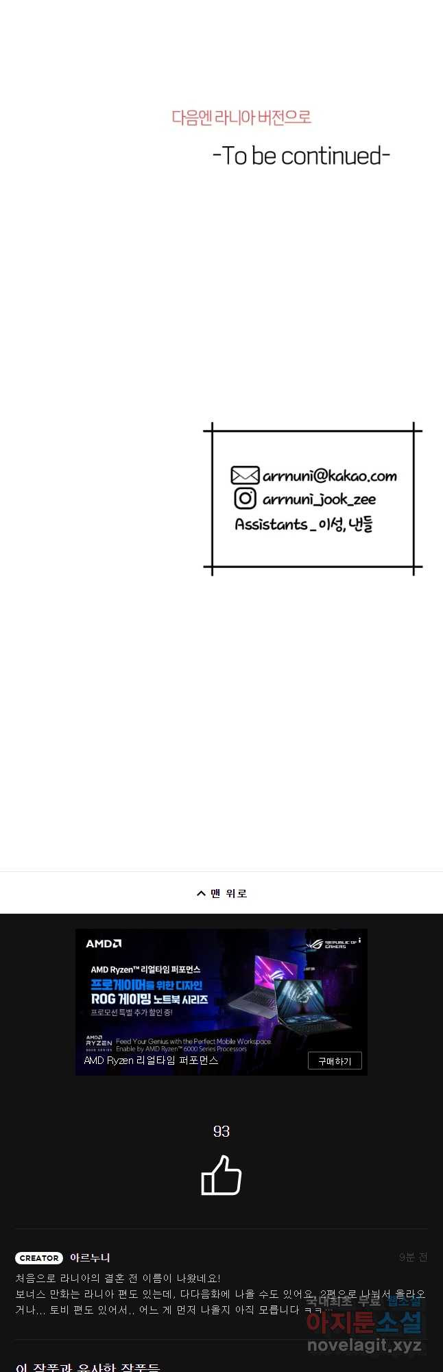 1662744349782ouu2q07znsl.jpeg