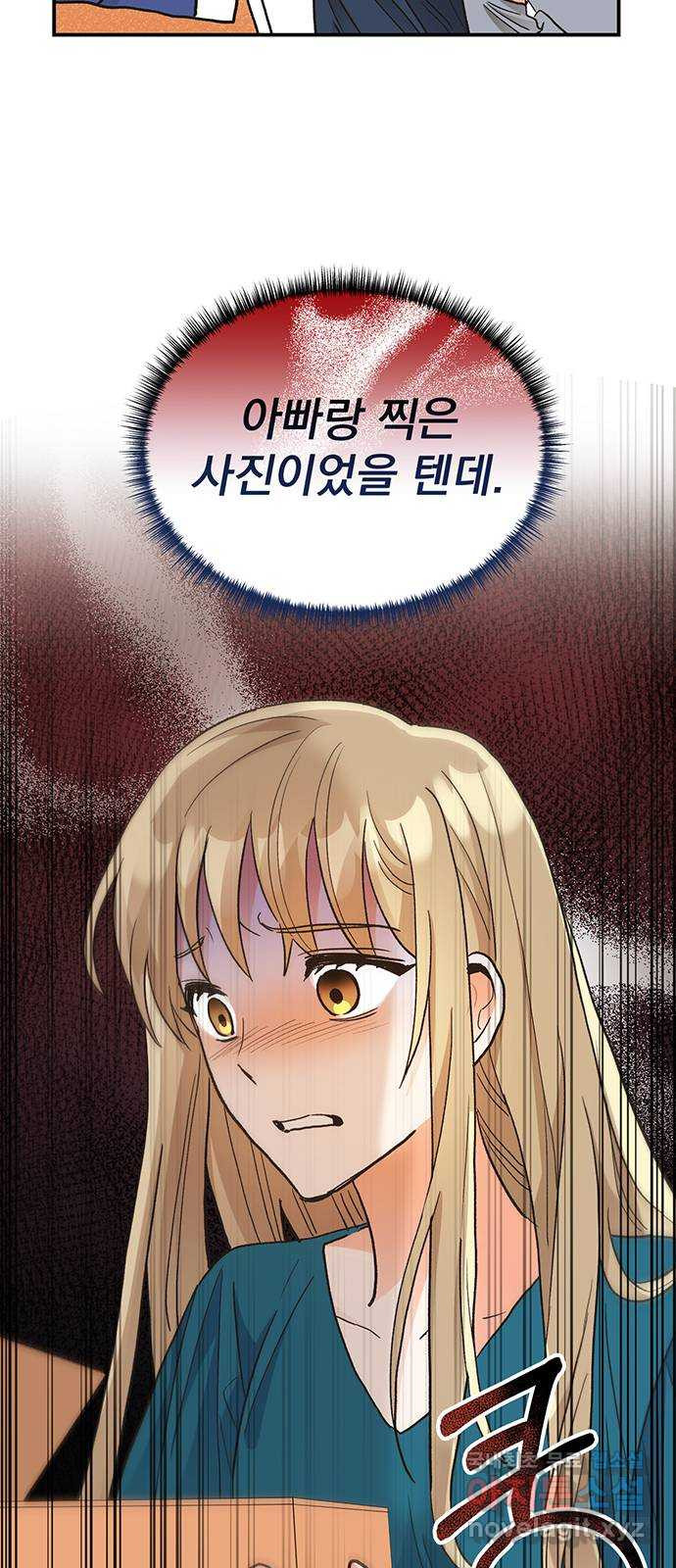 16627474691519d1ale973q.jpeg