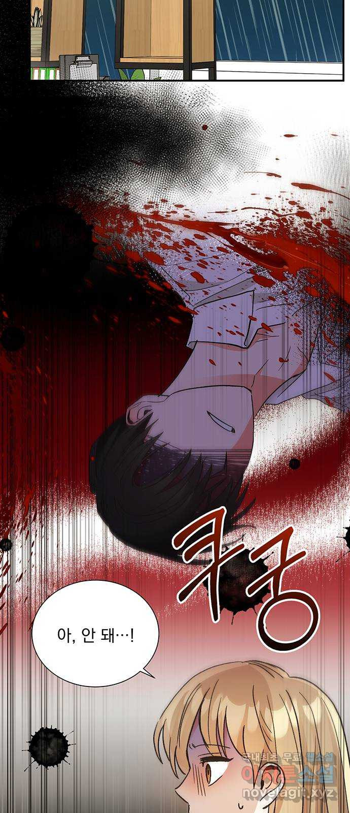 1662747469455nynwryjct2.jpeg