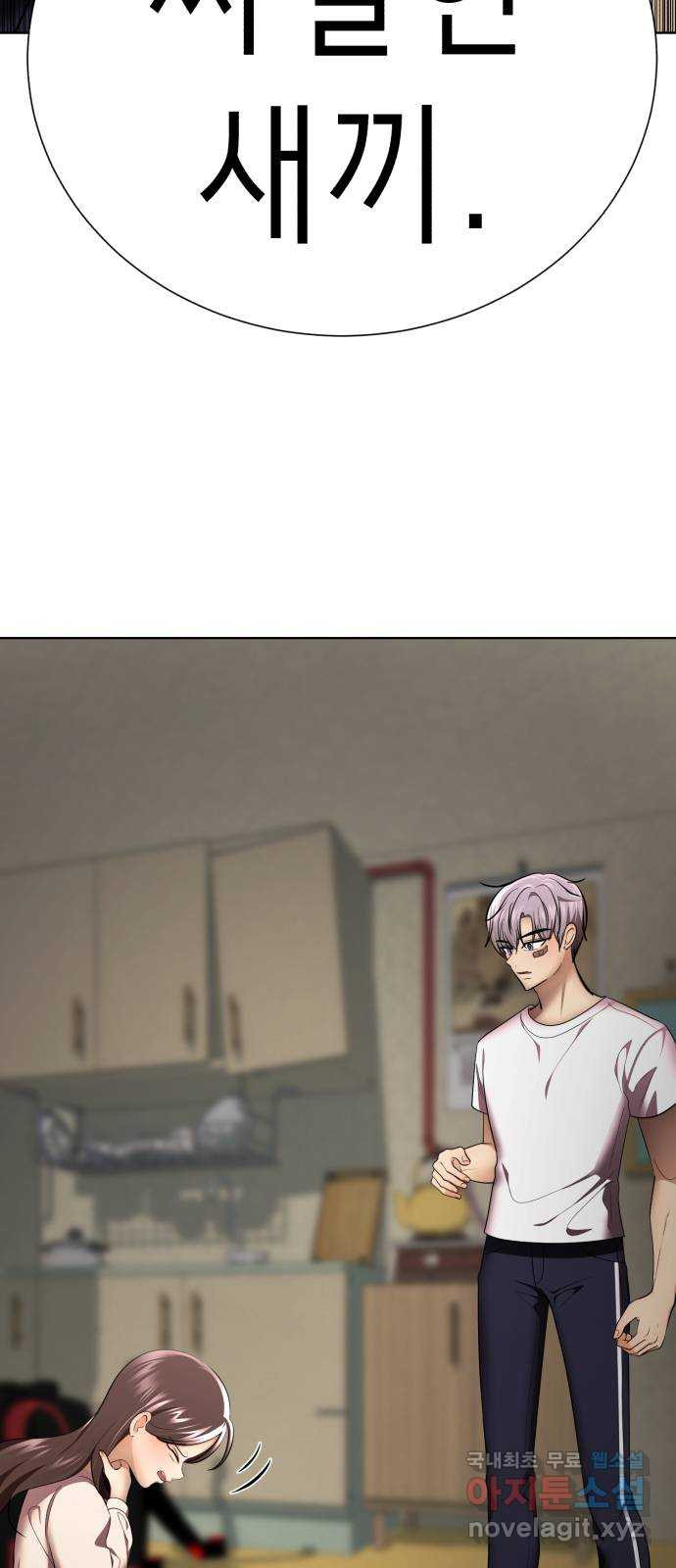 1662747291137sotbsnkgxh.jpeg