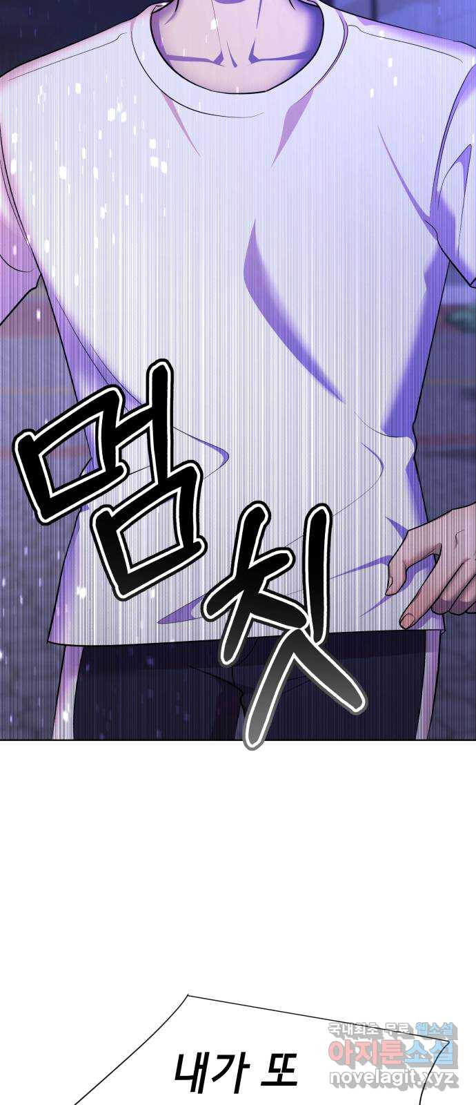 1662747302220wyw3q5pamo8.jpeg