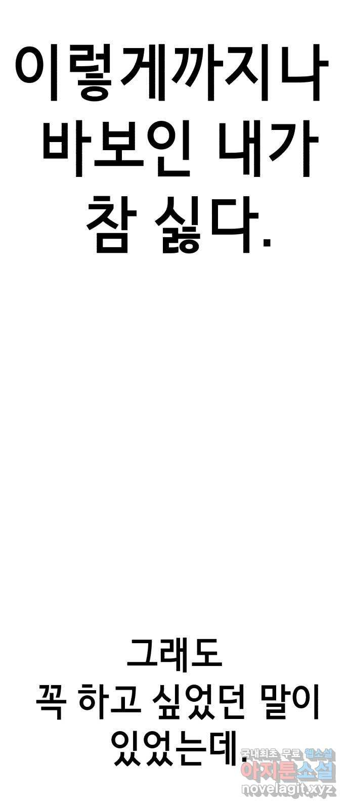 1662747313851pi32kwpirsa.jpeg